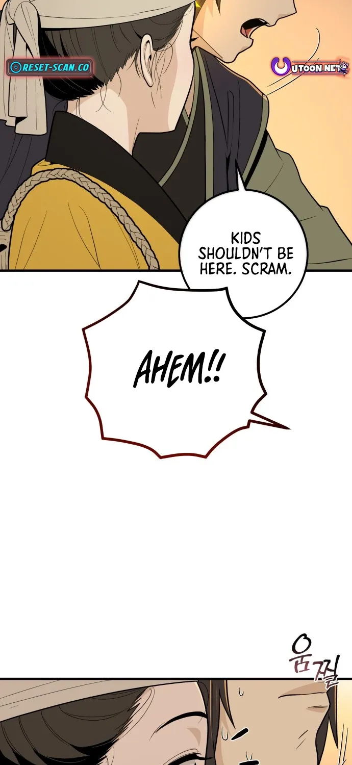 Bari, the thunder that awoke the stars Chapter 23 page 8 - 