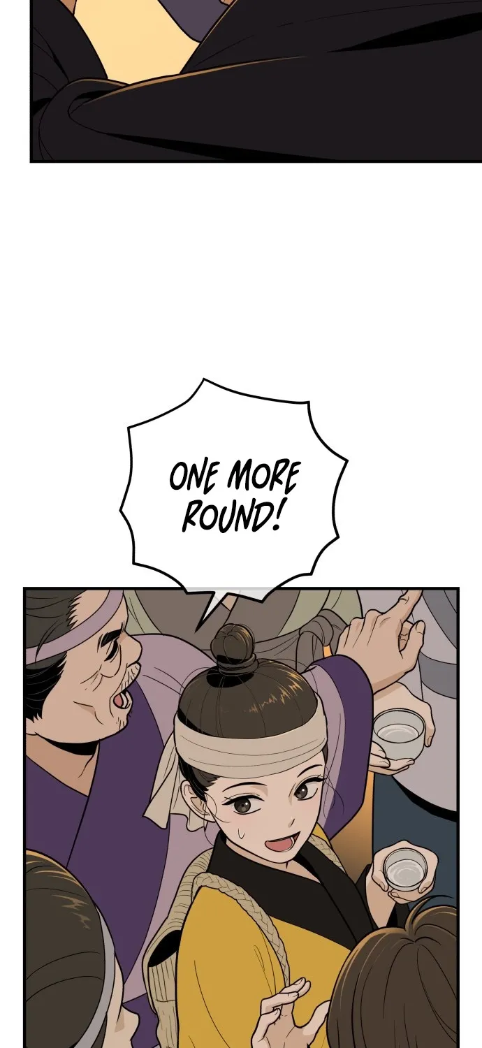 Bari, the thunder that awoke the stars Chapter 23 page 78 - 