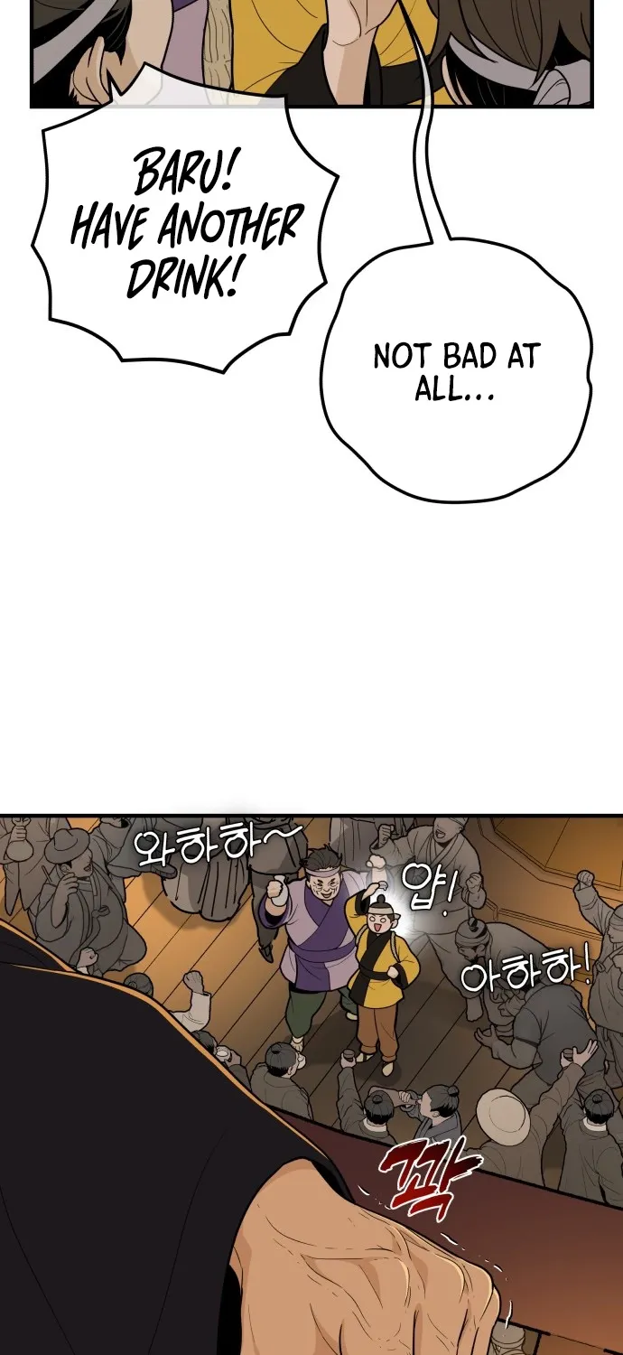Bari, the thunder that awoke the stars Chapter 23 page 79 - 
