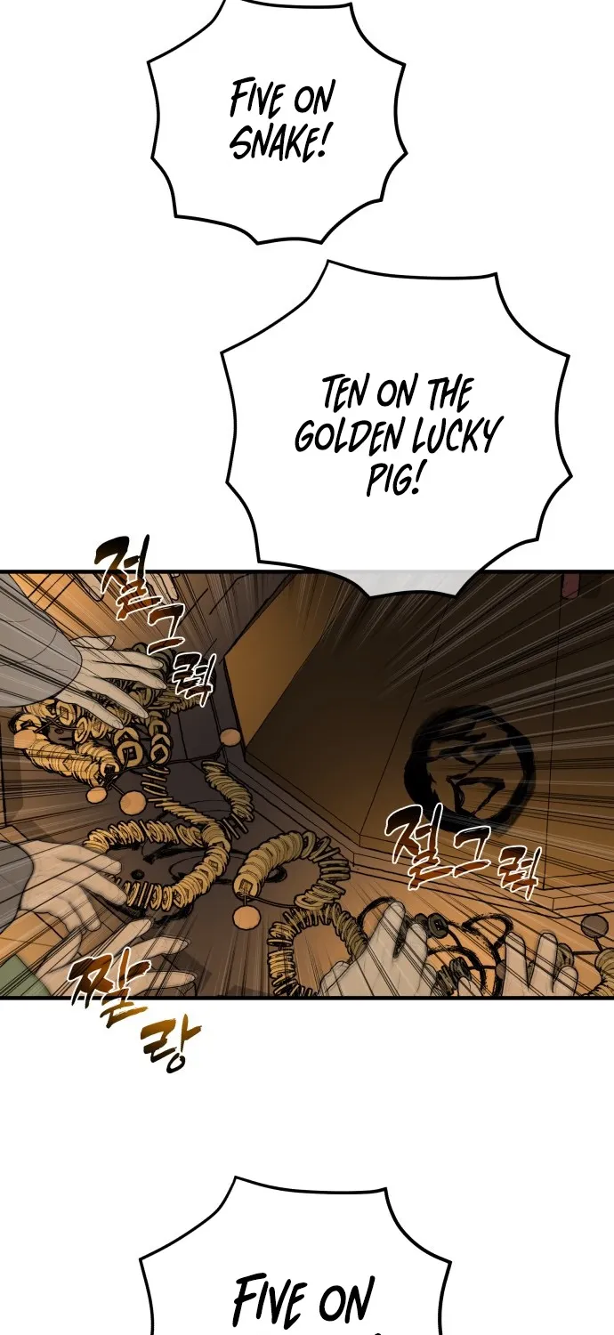 Bari, the thunder that awoke the stars Chapter 23 page 81 - 