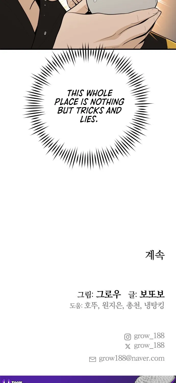 Bari, the thunder that awoke the stars Chapter 23 page 88 - 