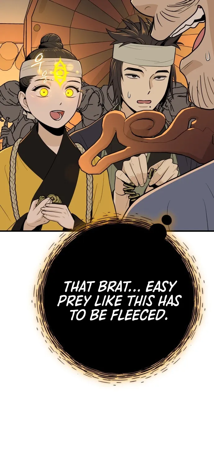 Bari, the thunder that awoke the stars Chapter 23 page 10 - 