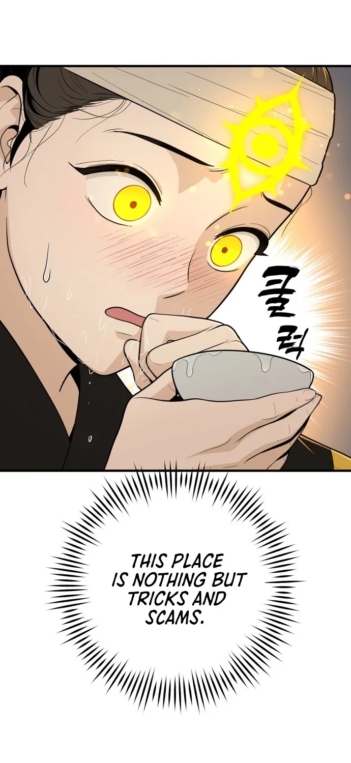 Bari, the thunder that awoke the stars Chapter 24 page 2 - 