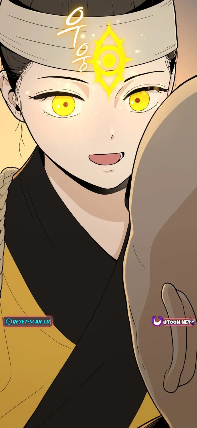 Bari, the thunder that awoke the stars Chapter 24 page 11 - 
