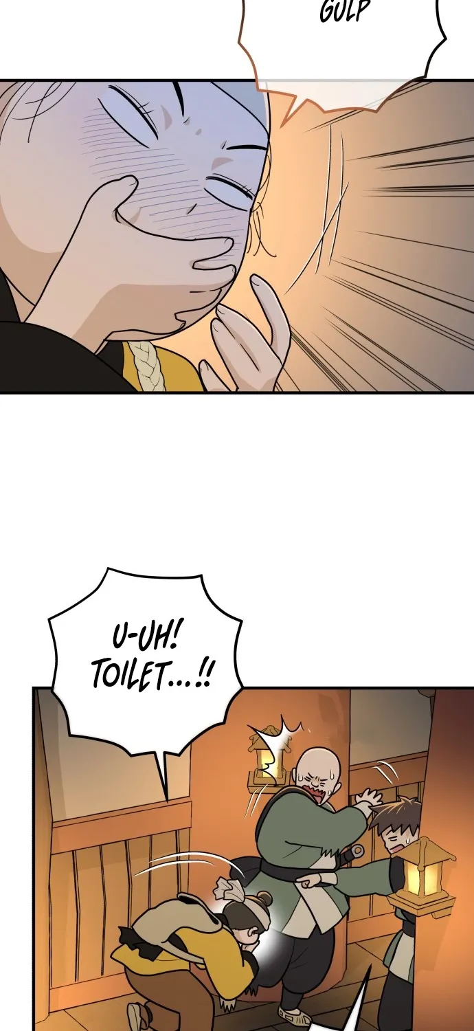 Bari, the thunder that awoke the stars Chapter 24 page 14 - 