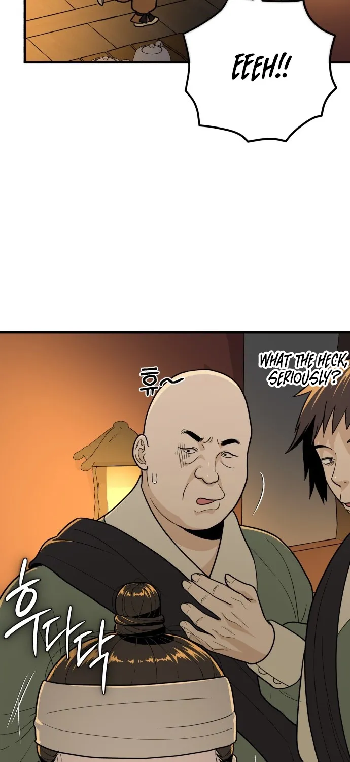 Bari, the thunder that awoke the stars Chapter 24 page 15 - 