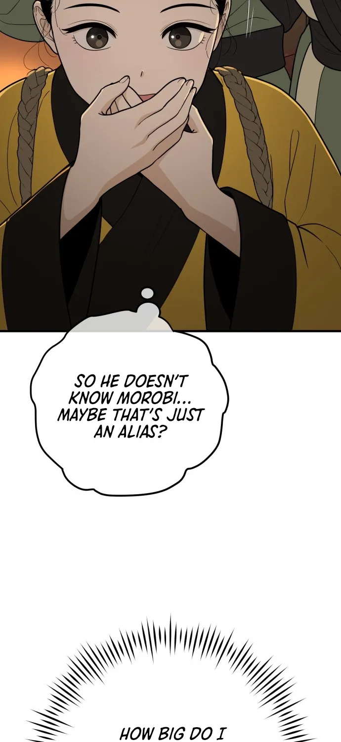Bari, the thunder that awoke the stars Chapter 24 page 16 - 