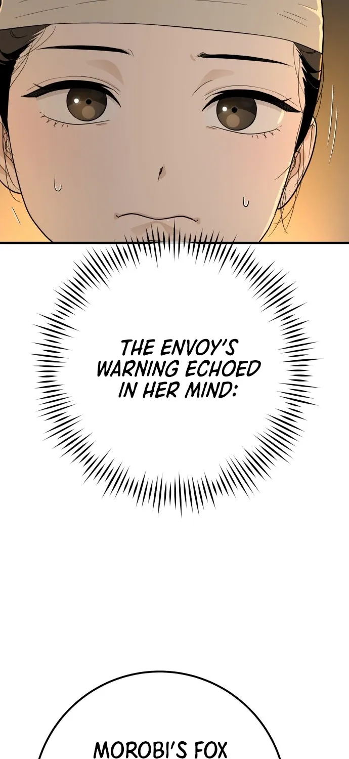 Bari, the thunder that awoke the stars Chapter 24 page 19 - 