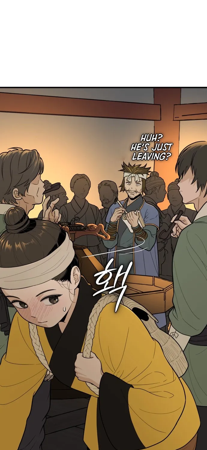 Bari, the thunder that awoke the stars Chapter 24 page 3 - 