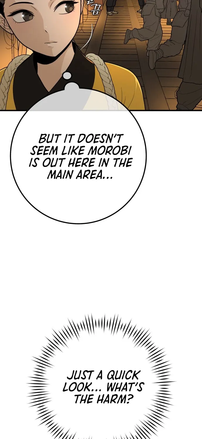 Bari, the thunder that awoke the stars Chapter 24 page 22 - 