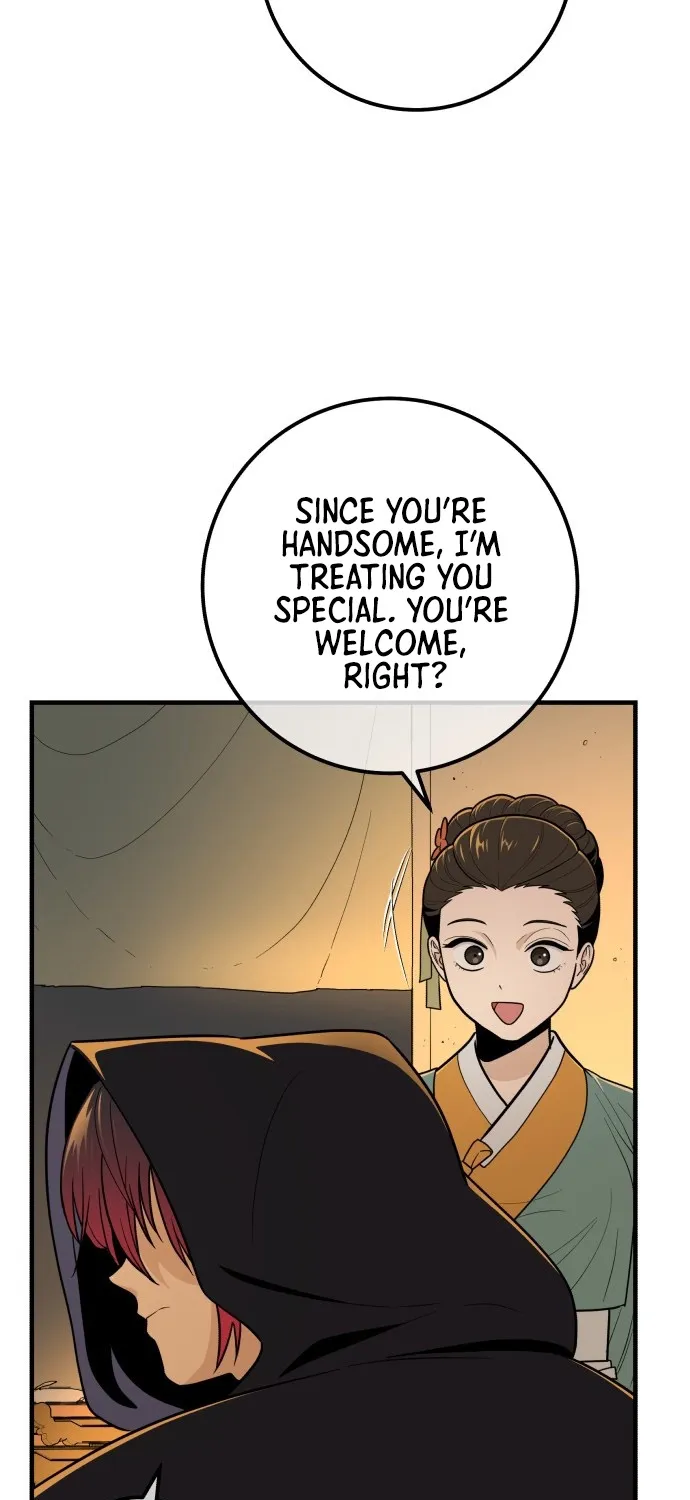 Bari, the thunder that awoke the stars Chapter 24 page 25 - 