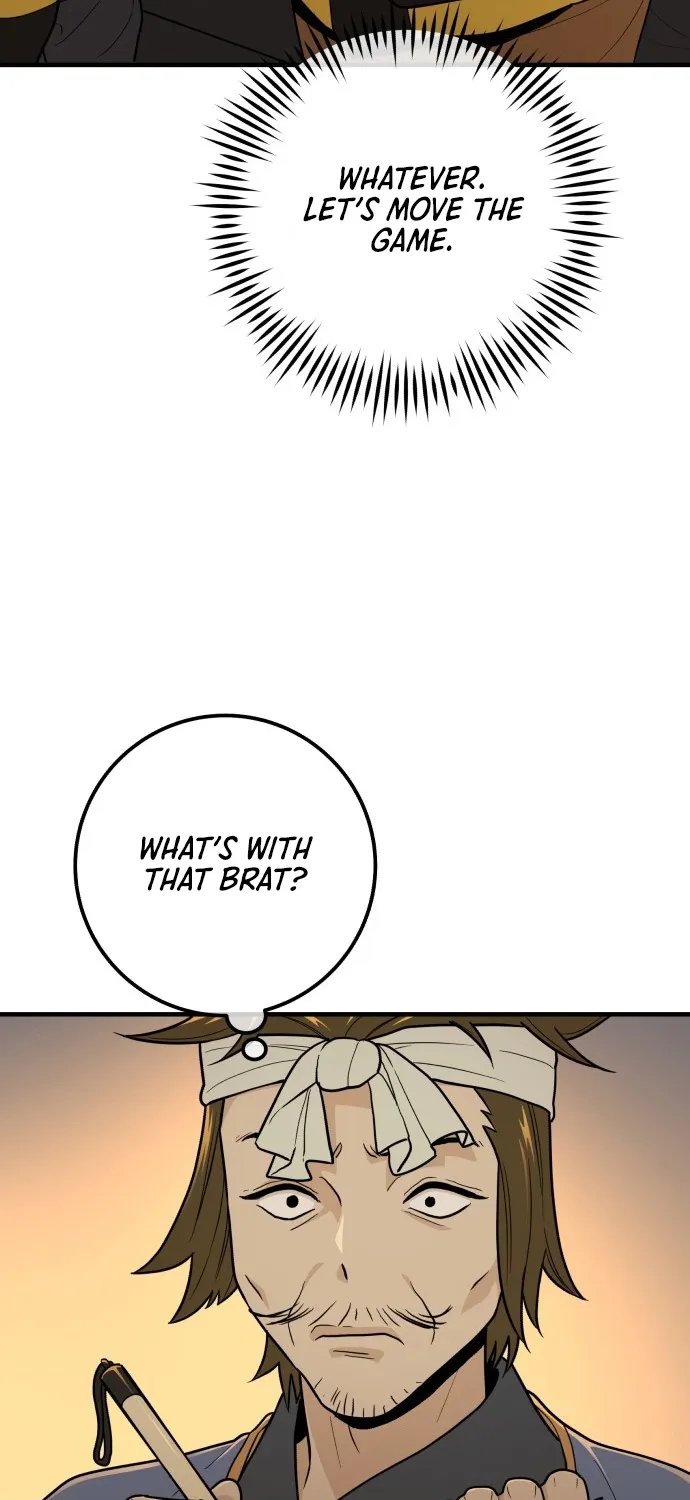Bari, the thunder that awoke the stars Chapter 24 page 4 - 
