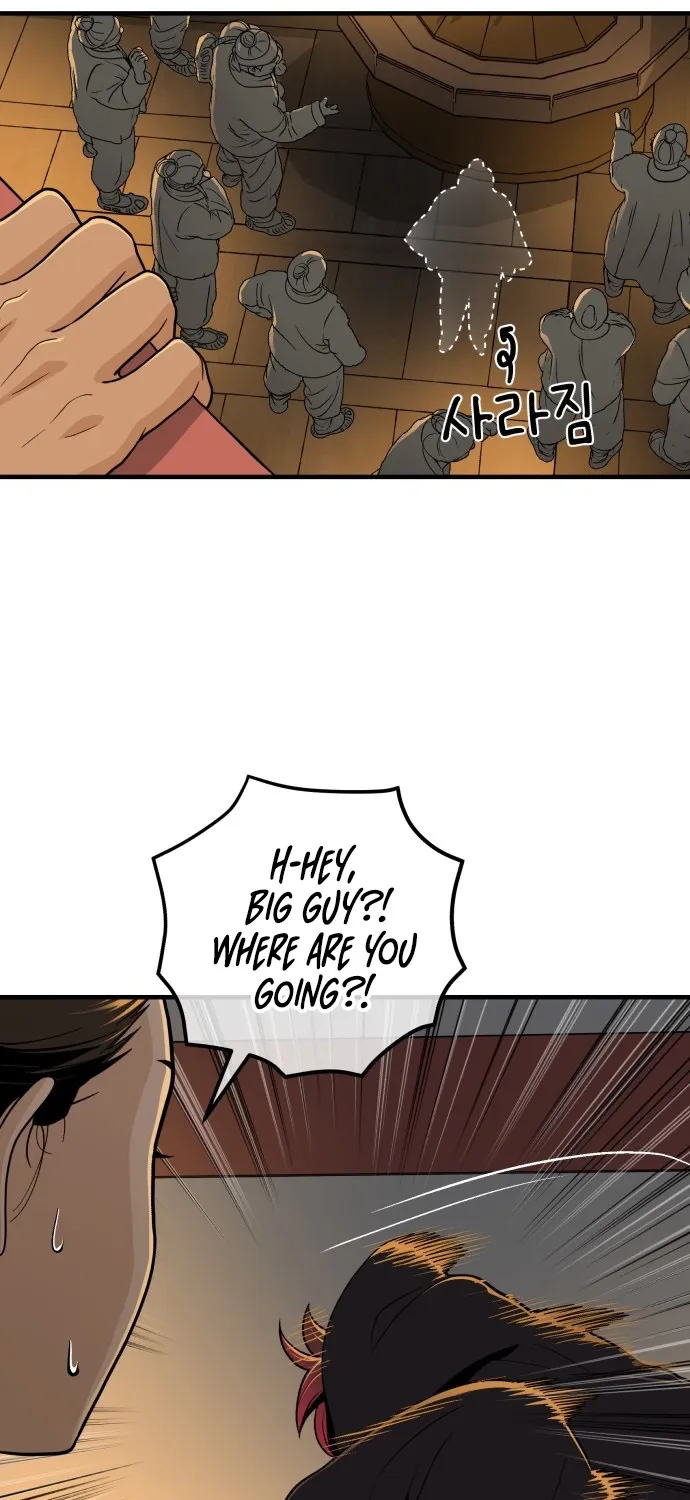 Bari, the thunder that awoke the stars Chapter 24 page 31 - 