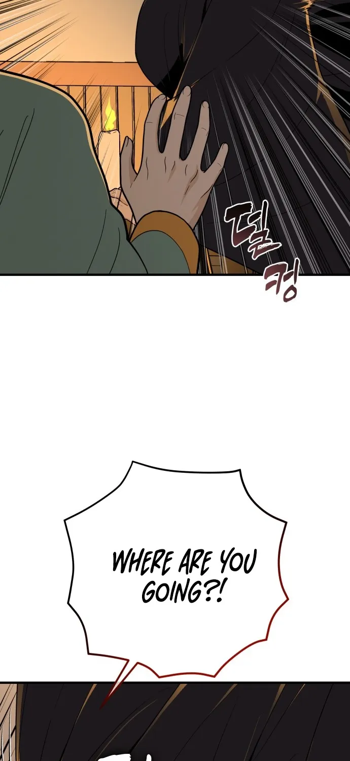 Bari, the thunder that awoke the stars Chapter 24 page 32 - 