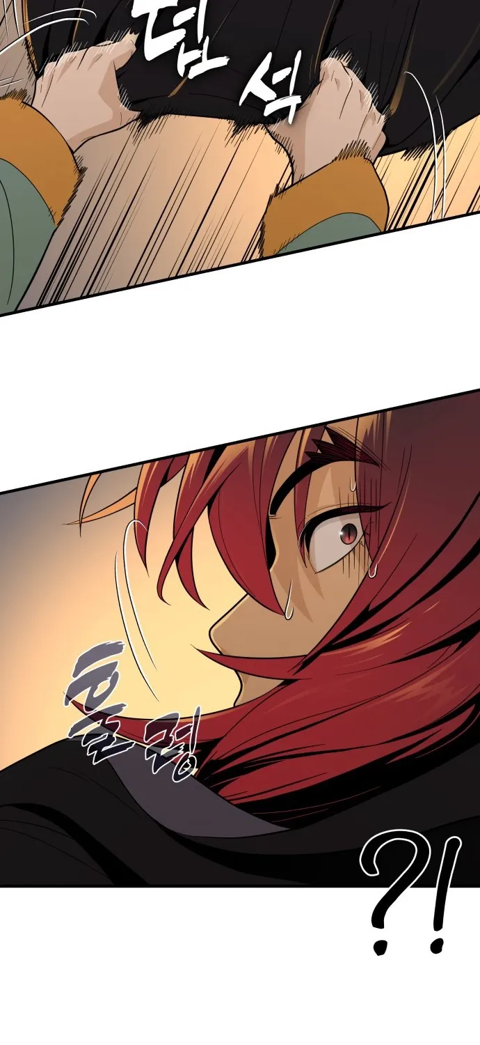 Bari, the thunder that awoke the stars Chapter 24 page 33 - 