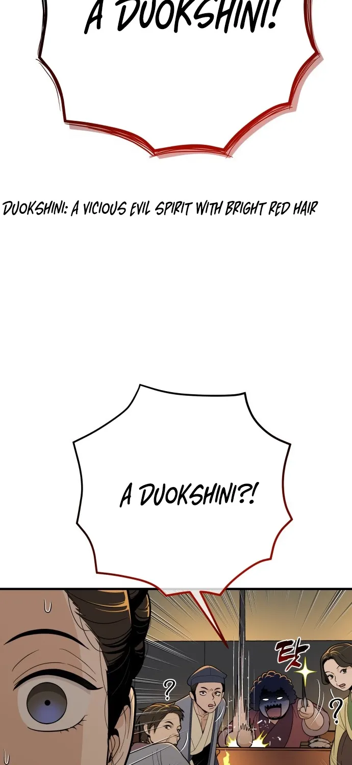 Bari, the thunder that awoke the stars Chapter 24 page 36 - 
