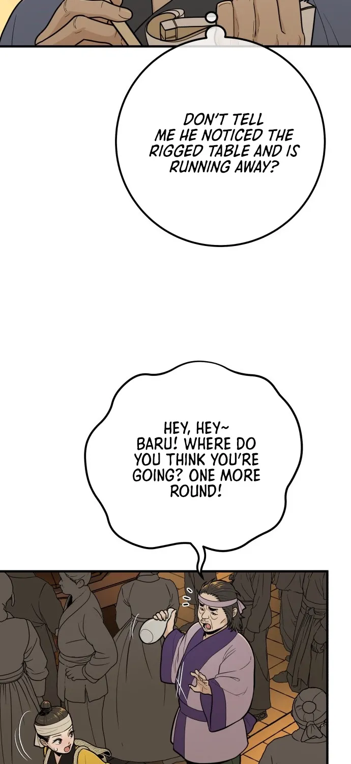 Bari, the thunder that awoke the stars Chapter 24 page 5 - 