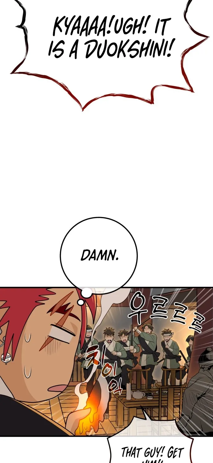 Bari, the thunder that awoke the stars Chapter 24 page 43 - 