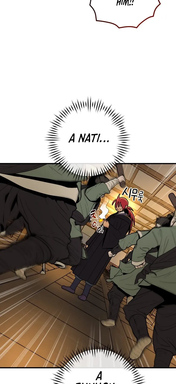 Bari, the thunder that awoke the stars Chapter 24 page 44 - 
