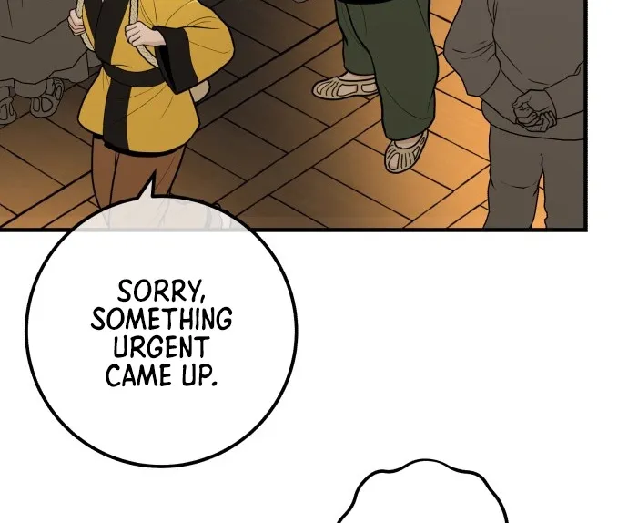 Bari, the thunder that awoke the stars Chapter 24 page 6 - 
