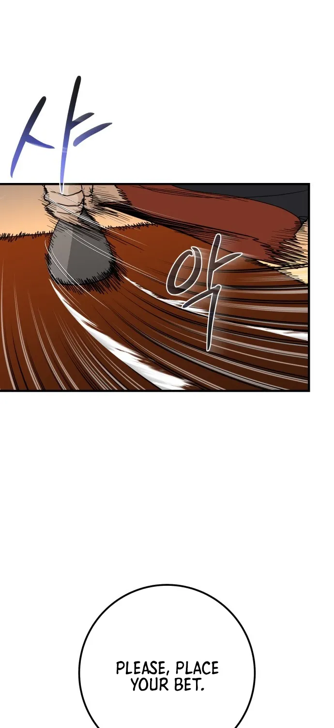 Bari, the thunder that awoke the stars Chapter 24 page 57 - 