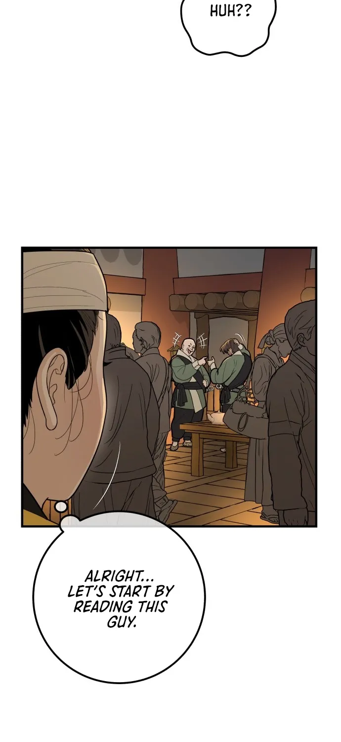 Bari, the thunder that awoke the stars Chapter 24 page 7 - 