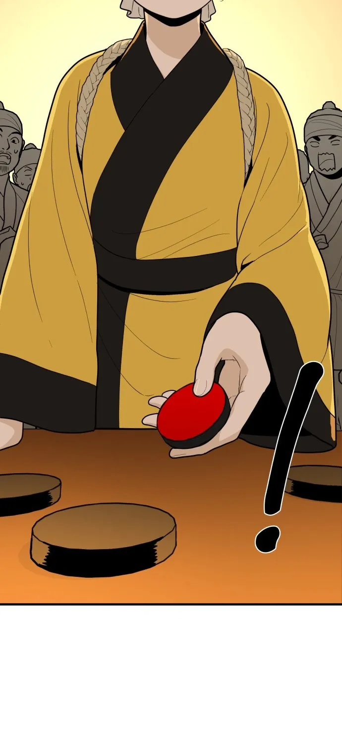 Bari, the thunder that awoke the stars Chapter 24 page 64 - 
