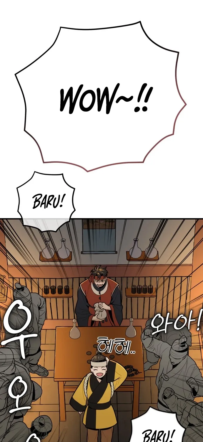 Bari, the thunder that awoke the stars Chapter 24 page 65 - 