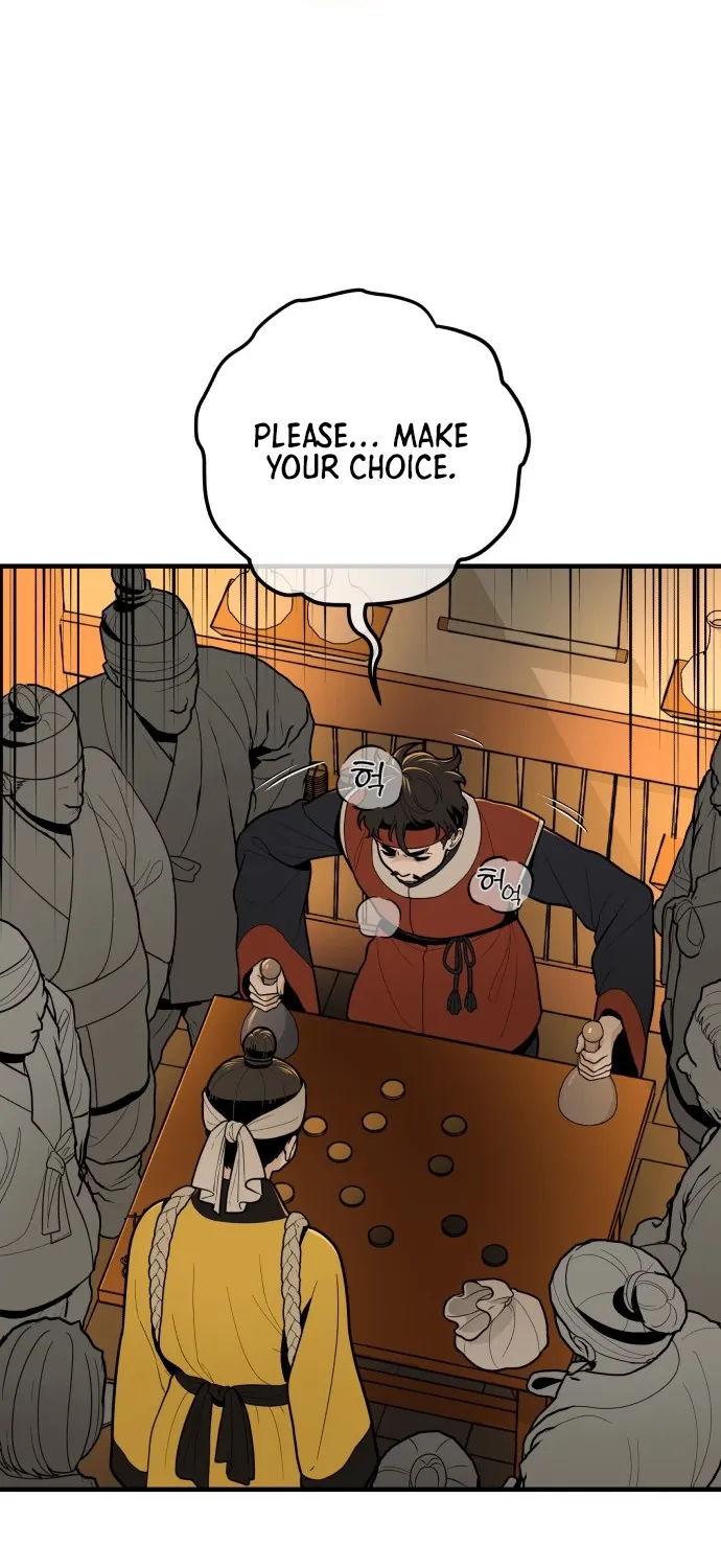 Bari, the thunder that awoke the stars Chapter 24 page 76 - 