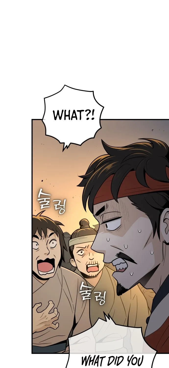 Bari, the thunder that awoke the stars Chapter 24 page 82 - 