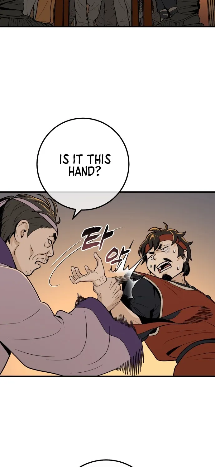 Bari, the thunder that awoke the stars Chapter 24 page 84 - 