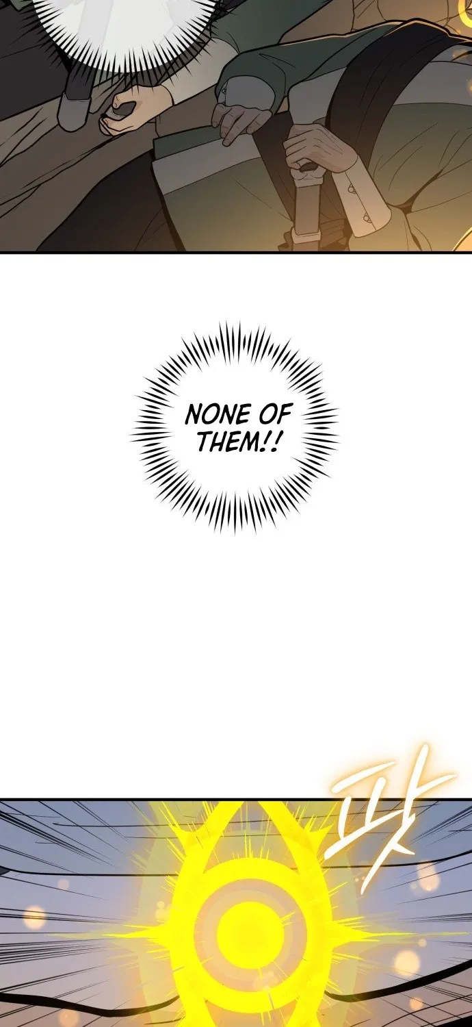 Bari, the thunder that awoke the stars Chapter 25 page 16 - 