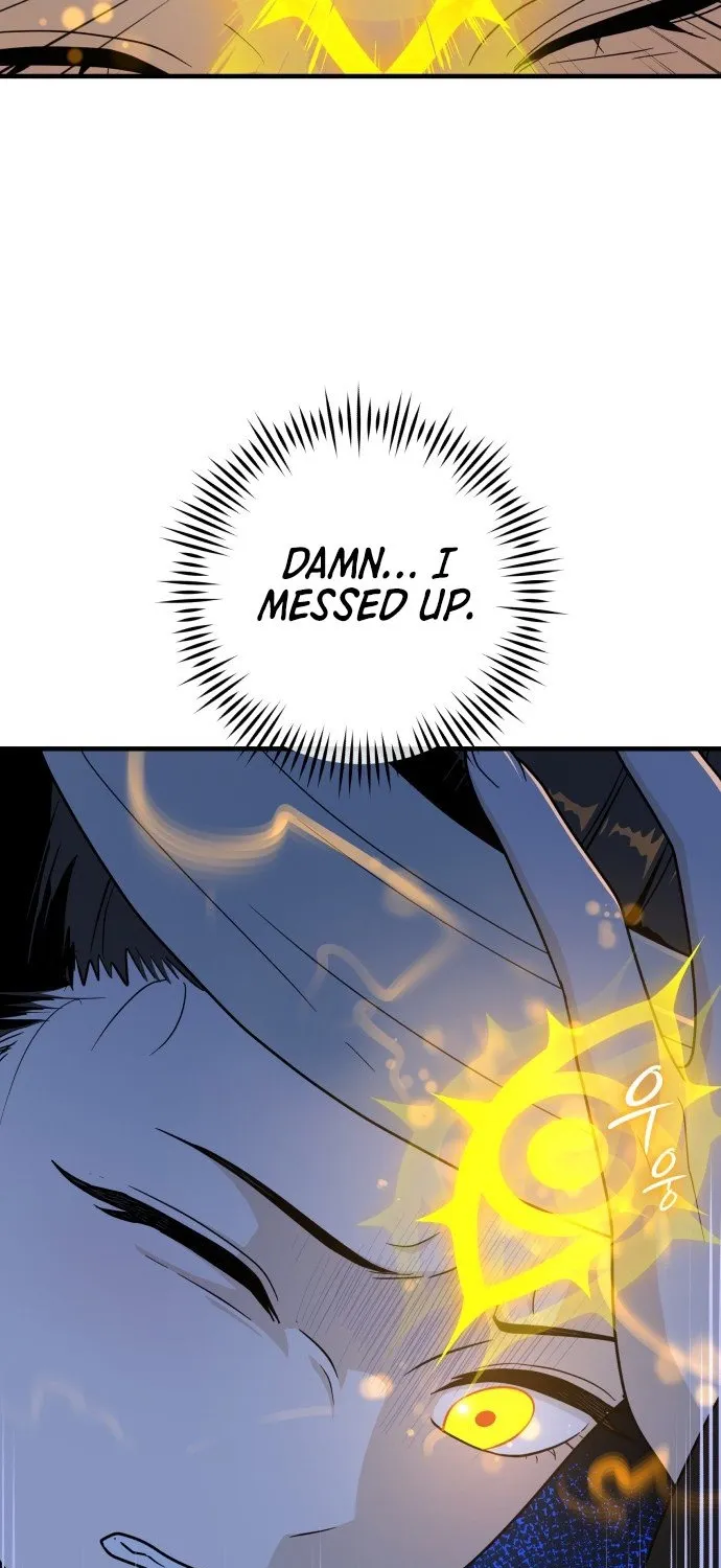 Bari, the thunder that awoke the stars Chapter 25 page 17 - 