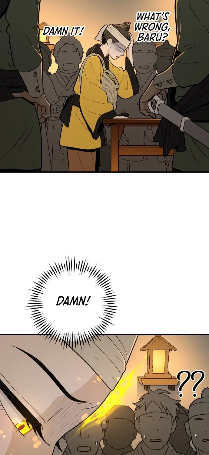 Bari, the thunder that awoke the stars Chapter 25 page 19 - 