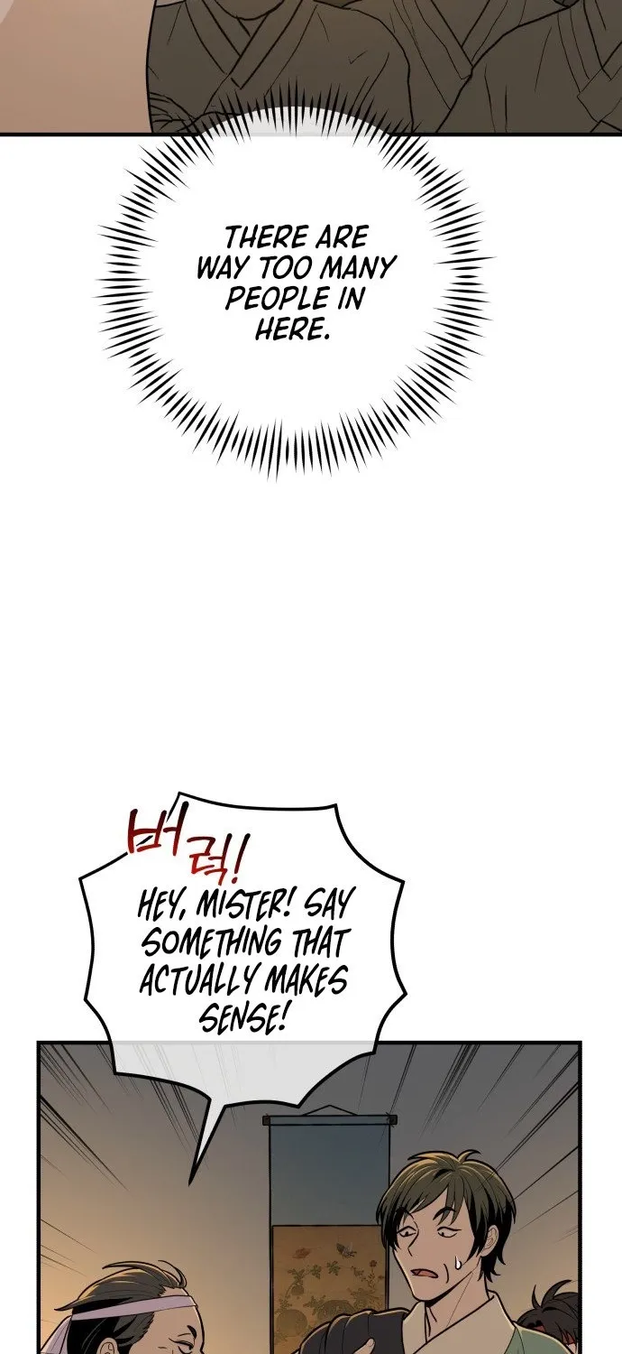 Bari, the thunder that awoke the stars Chapter 25 page 20 - 