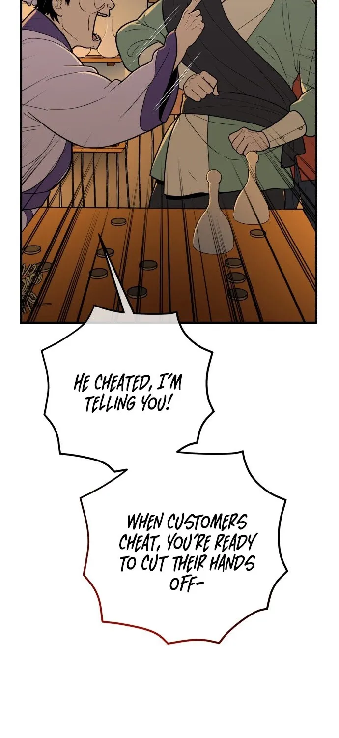 Bari, the thunder that awoke the stars Chapter 25 page 21 - 