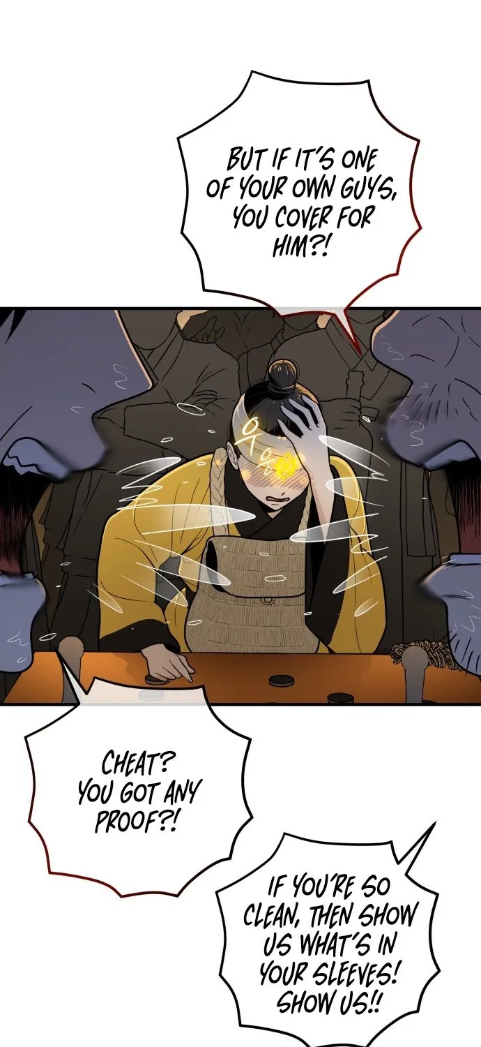 Bari, the thunder that awoke the stars Chapter 25 page 22 - 