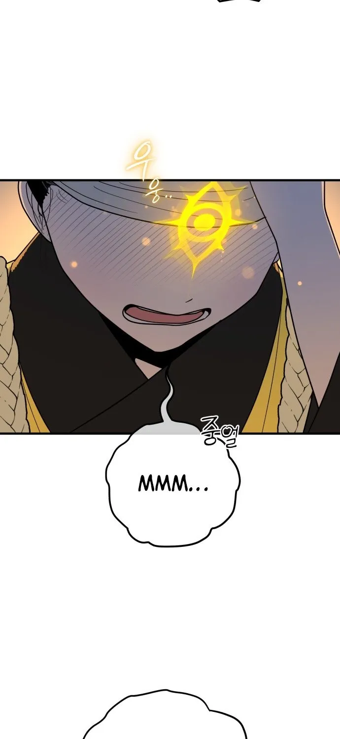 Bari, the thunder that awoke the stars Chapter 25 page 23 - 