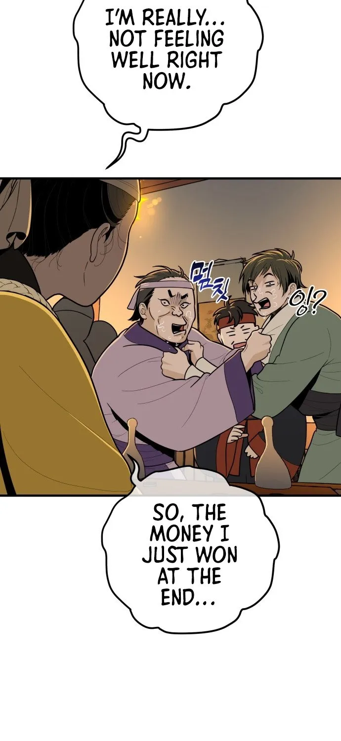 Bari, the thunder that awoke the stars Chapter 25 page 24 - 