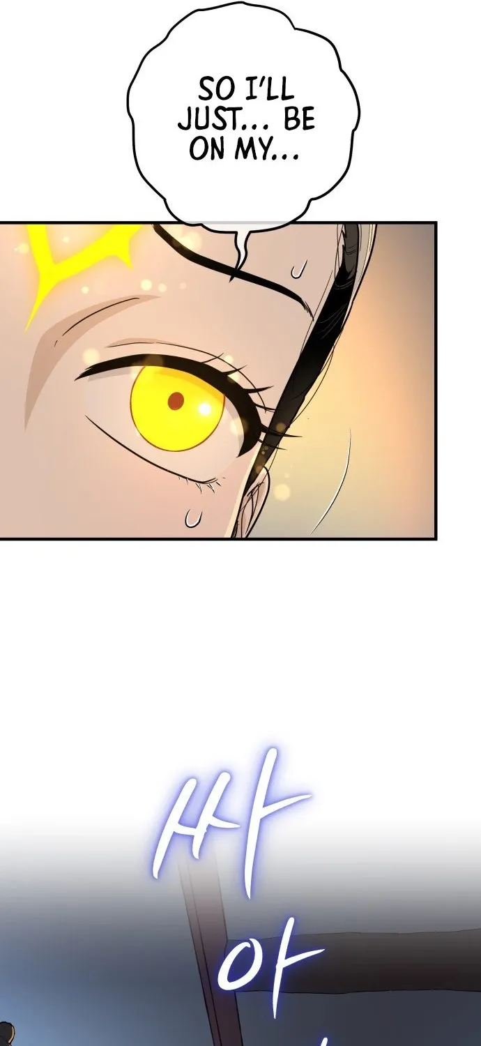 Bari, the thunder that awoke the stars Chapter 25 page 26 - 