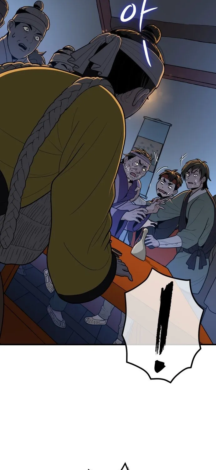 Bari, the thunder that awoke the stars Chapter 25 page 27 - 