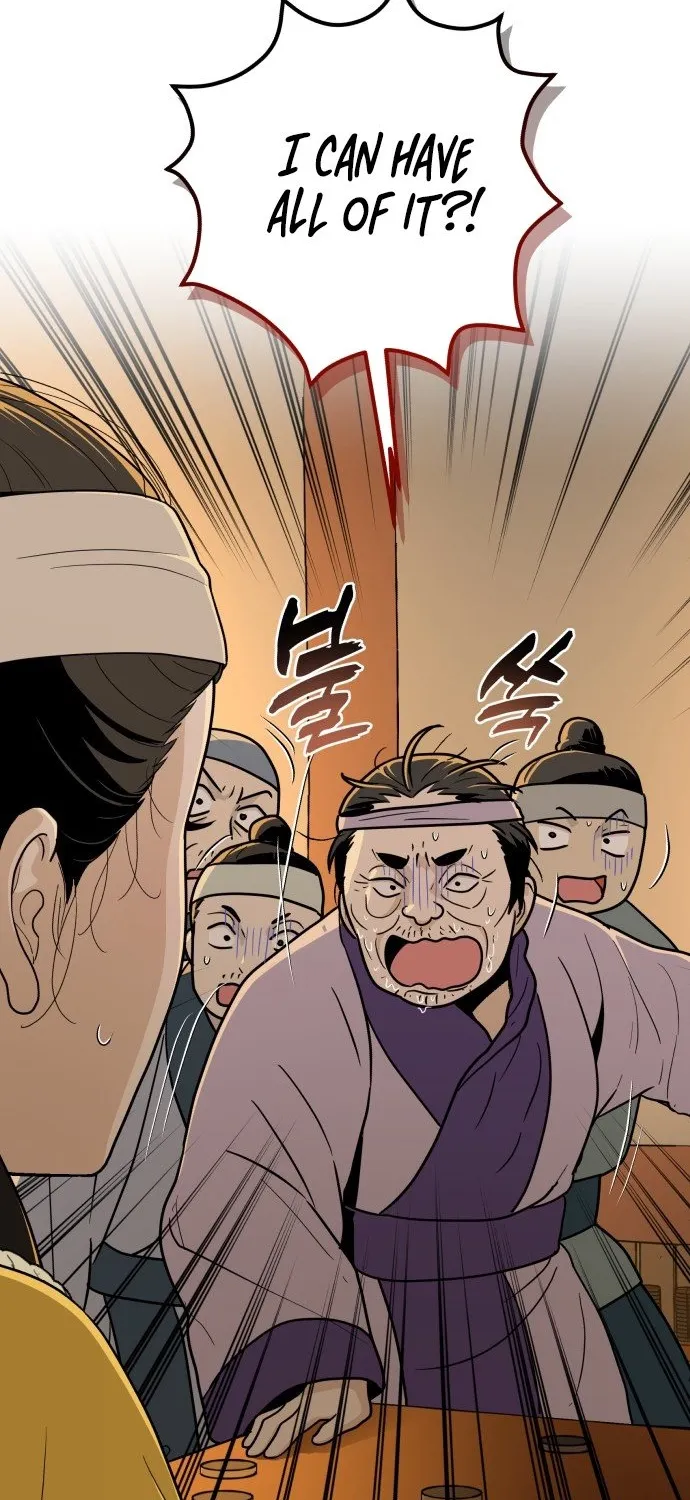 Bari, the thunder that awoke the stars Chapter 25 page 28 - 