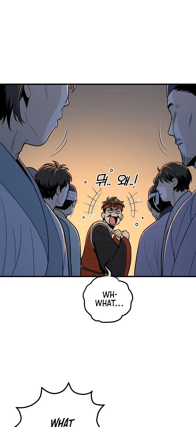Bari, the thunder that awoke the stars Chapter 25 page 30 - 