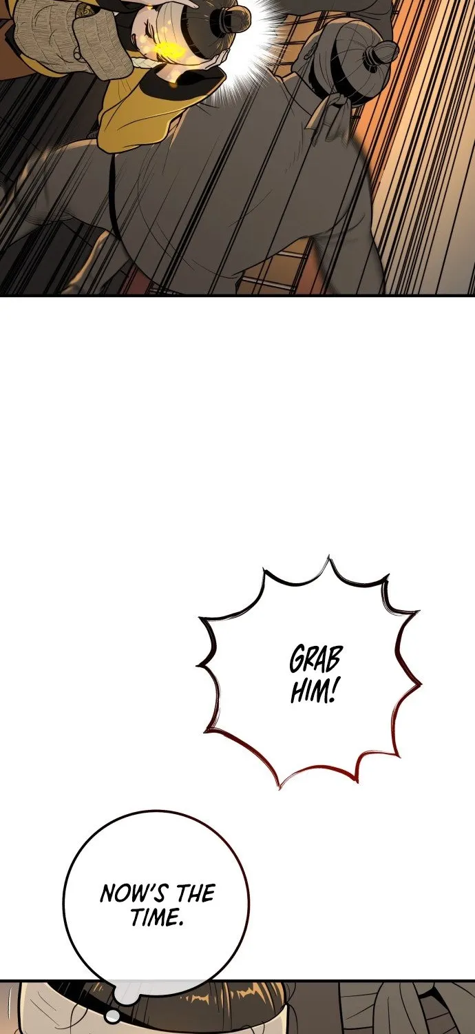 Bari, the thunder that awoke the stars Chapter 25 page 32 - 