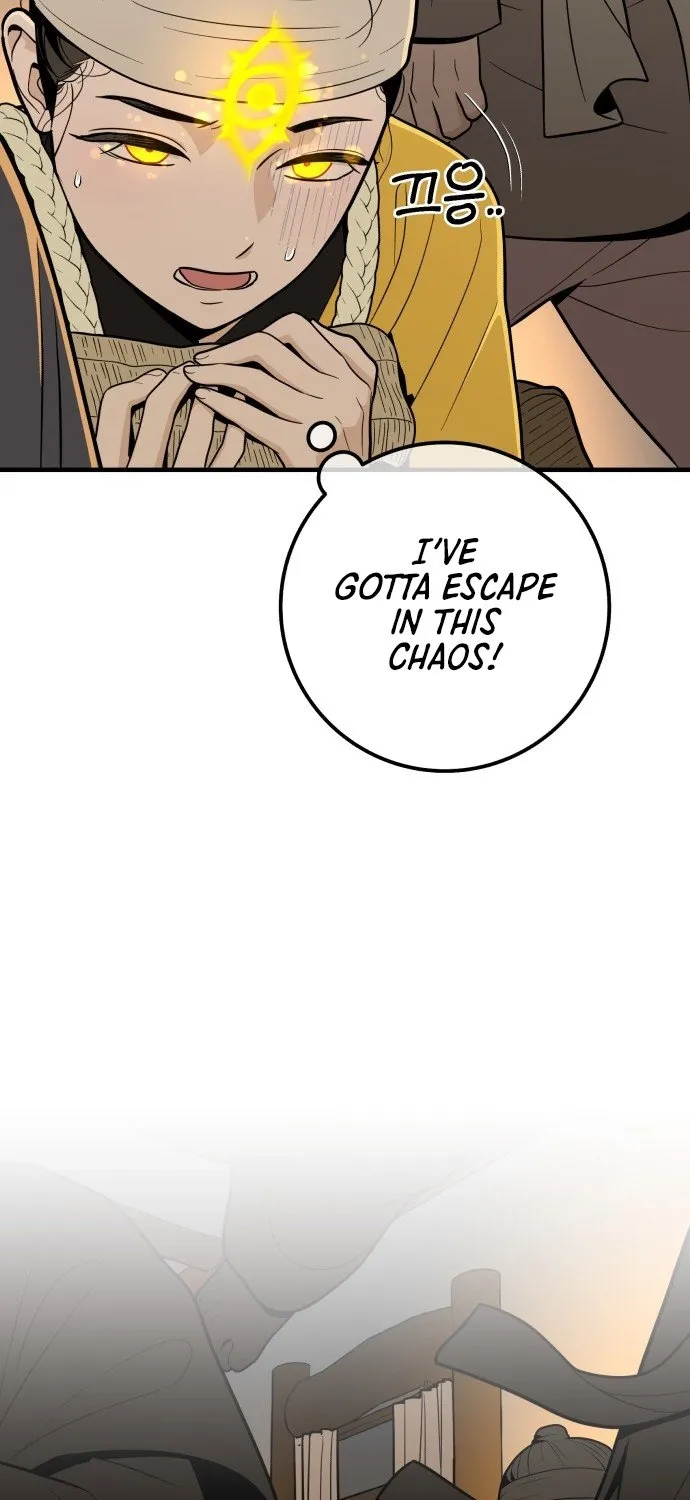 Bari, the thunder that awoke the stars Chapter 25 page 33 - 
