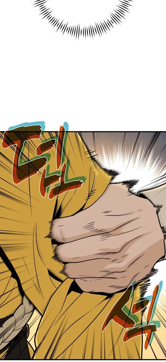Bari, the thunder that awoke the stars Chapter 25 page 35 - 