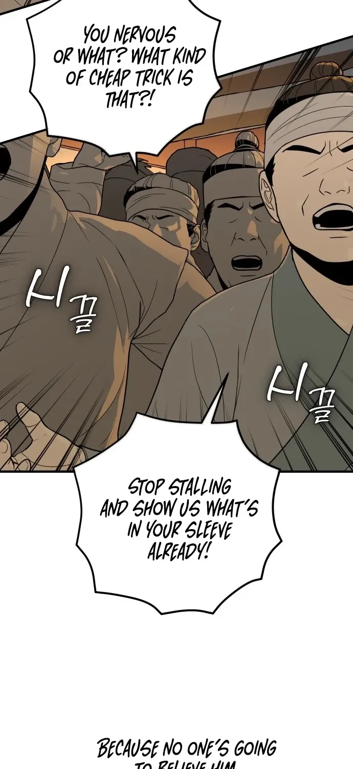 Bari, the thunder that awoke the stars Chapter 25 page 5 - 
