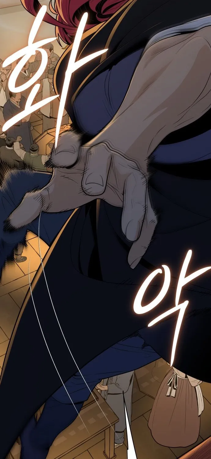 Bari, the thunder that awoke the stars Chapter 25 page 50 - 