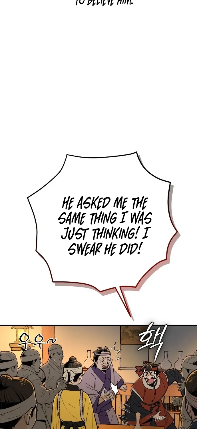 Bari, the thunder that awoke the stars Chapter 25 page 6 - 