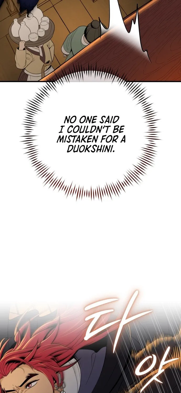 Bari, the thunder that awoke the stars Chapter 25 page 51 - 